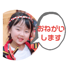 take_20190718174248