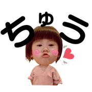 Miyu no.7