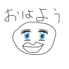 Yuta_20190718215419