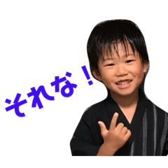 napi_20190718205555