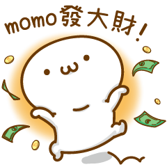 Name Xiao Shantou VOR.6 mom