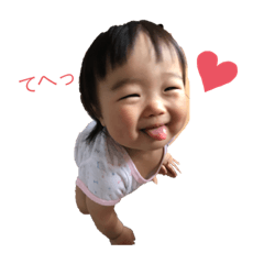 naka_20190718213641