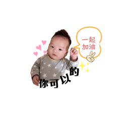 鴻ㄟ的簡單日常2