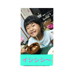 tetsu_20190718230148