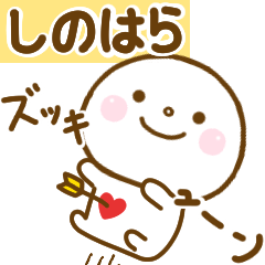 shinohara smile sticker