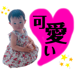 rinrin_20190718232809