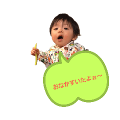 SORAMAME_20190718233612