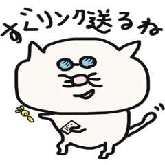 NIKUME Nyako 2