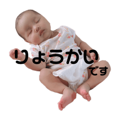 saori_20190719000523