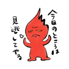 yk_20190718221637