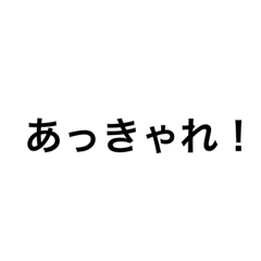 MOnaki_20190718235658