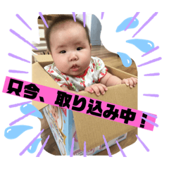 Azu_20190719000958
