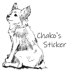 Chako Sticker