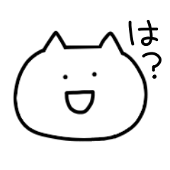 Surreal cat sticker.