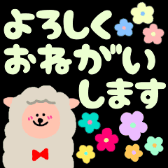 デカ文字かわいい見やすいスタンプ 動く3 Line スタンプ Line Store デカ文字かわいい見やすいスタンプ 動く3 Line スタンプ Line Store