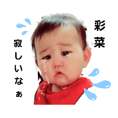syo_20190719021803
