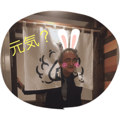 YUKIKO_20190719022228