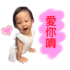 芯宜小北鼻2