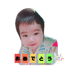 Asa_20190719111424