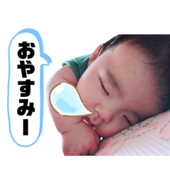 REO'S STAMP!