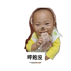 全全日常生活用語