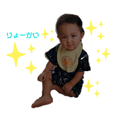 chihiro_20190719115342
