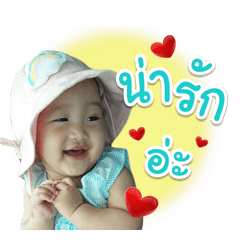 Jaokhun Jaokha