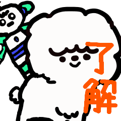 Moving White dog and robot