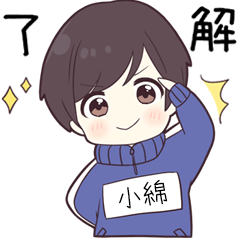 syouwata10552 - jek2