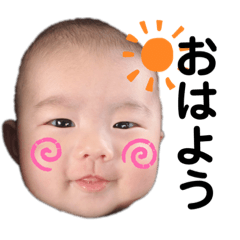 saori_20190719145534