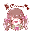 恋するクロミ Line スタンプ Line Store