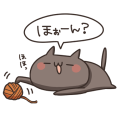 Kuro the cat Part3