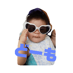 maron_20190719152051