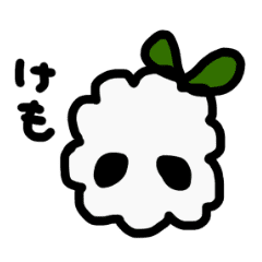 ぼくはけもけも Line スタンプ Line Store ぼくはけもけも Line スタンプ Line Store