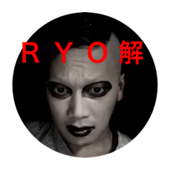 ryo_20190719155923