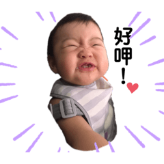 頭馬