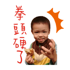 湘姐&宥弟❤️