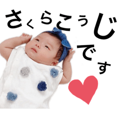 hana_20190719124038
