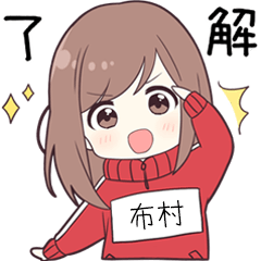 nunomura<;:9c - jec2