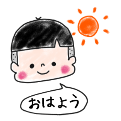 The boy Souchan stickers