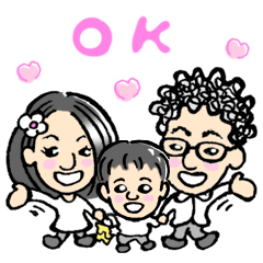 Happy Family "Ishiko"