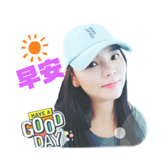 summer life busy – LINE stickers | LINE STORE