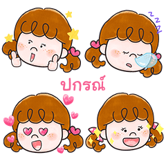 PAKORN Deedy emoji