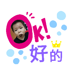 翰柏生活篇
