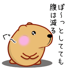 Kyapibara Quotes 2 Line Stickers Line Store