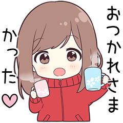 ジャージちゃん【かった】に送る専用