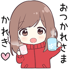 ジャージちゃん【かれき】に送る専用