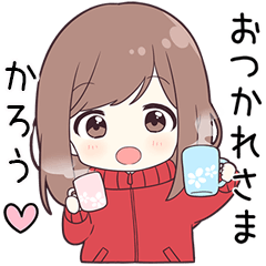 ジャージちゃん【かろう】に送る専用