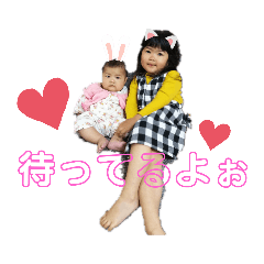 miko_20190719163246