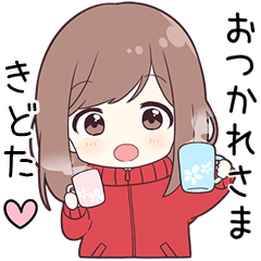 ジャージちゃん【きどた】に送る専用